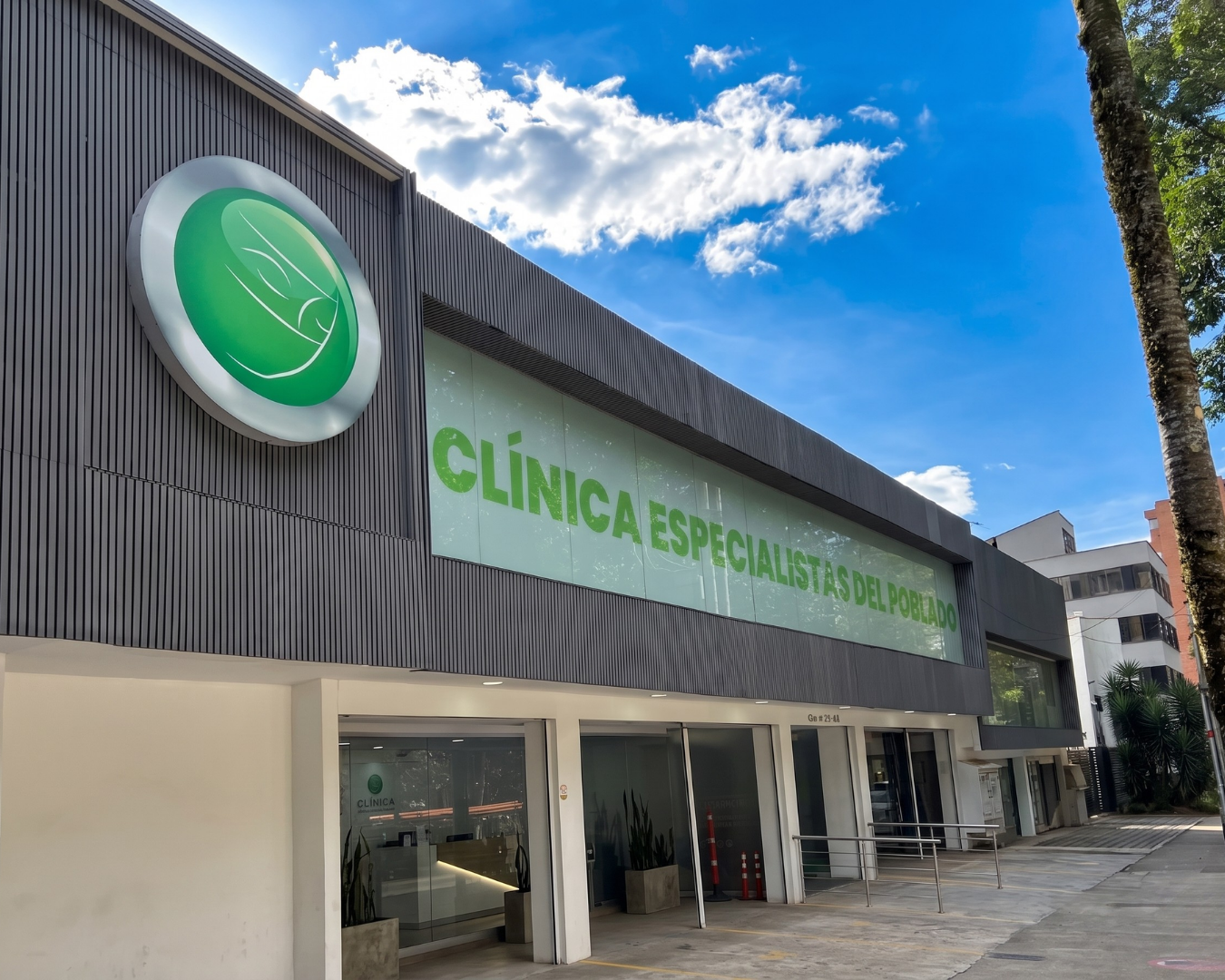 Sede Medellín
